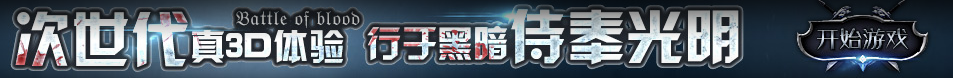 聖達網